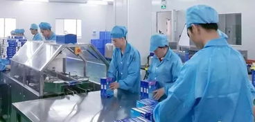 品质耕耘　信誉翘楚 | 澳倍健四月盛邀亲临广东                     ---------国际育儿黄金标配〈4月专赏会诚邀参加›—————————————————— ——－∞¥…………》，